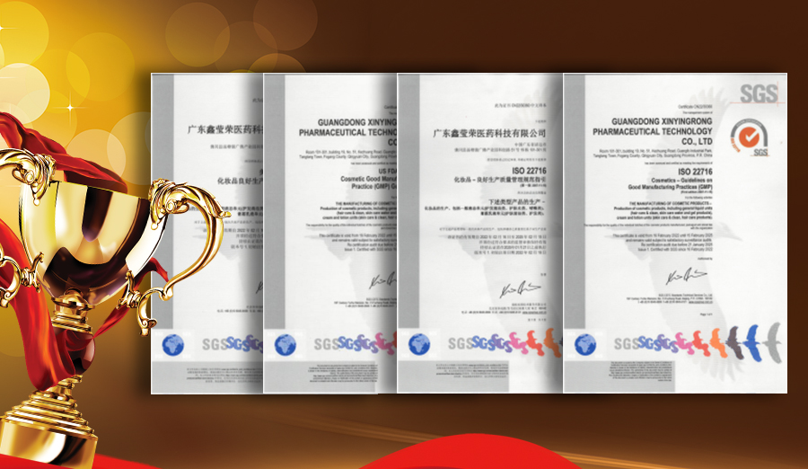 祝贺广东乐天堂fun88医药科技有限公司通过GMPC和ISO 22716认证资格